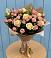 Букет цветов из: Розы в Штурме