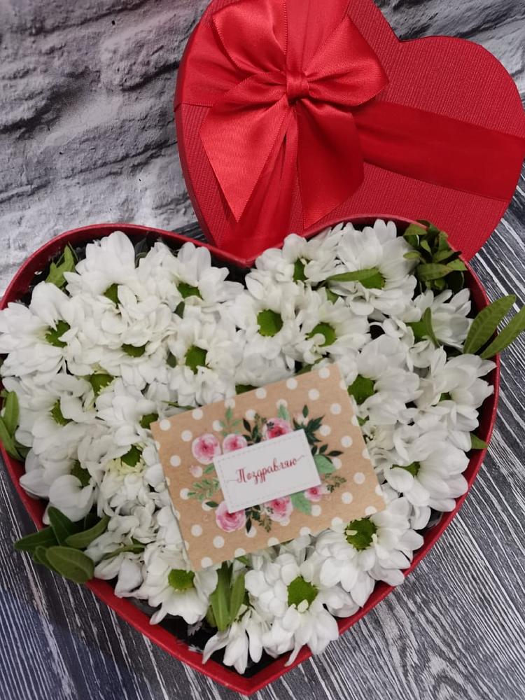 Цветочная композиция из Хризантемы в виде сердца в Штурме