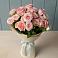 Букет Розовый шарм в Штурме